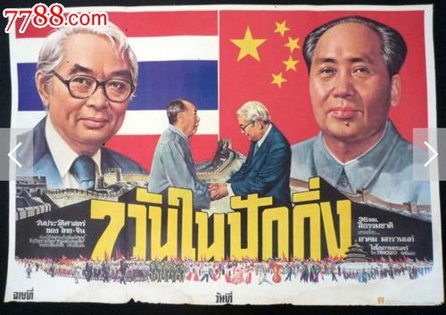 做假博尔顿大学文凭毕业证